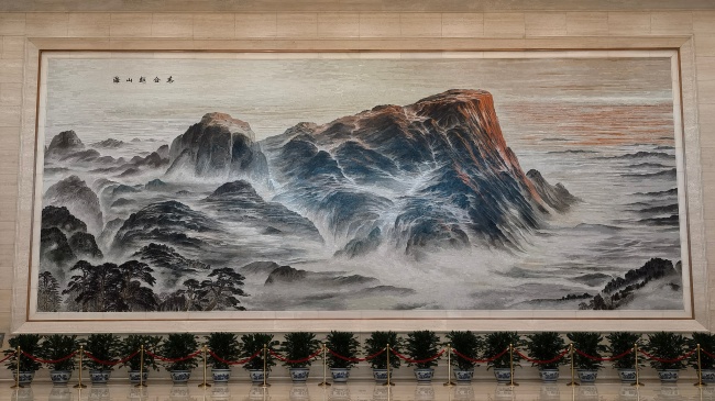 6中央礼品管理中心（VCG）.jpg