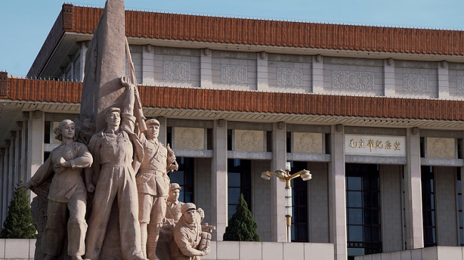 8毛主席纪念堂（VCG）.jpg