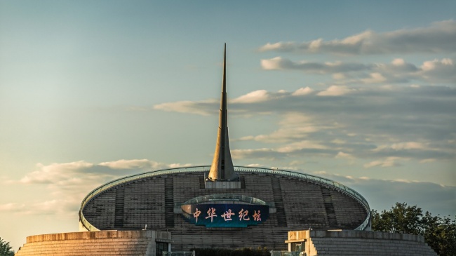 2中华世纪坛（图虫）.jpeg