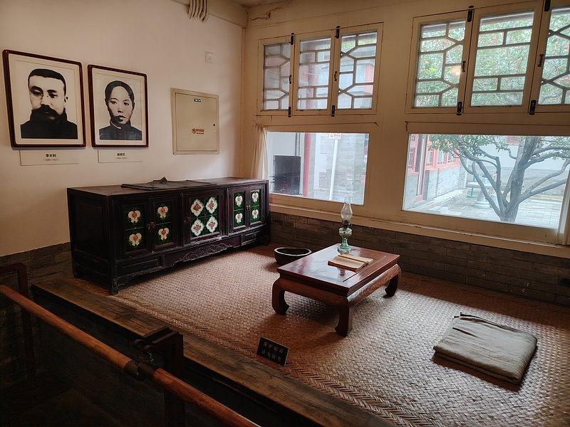 16李大钊故居（VCG）.jpg