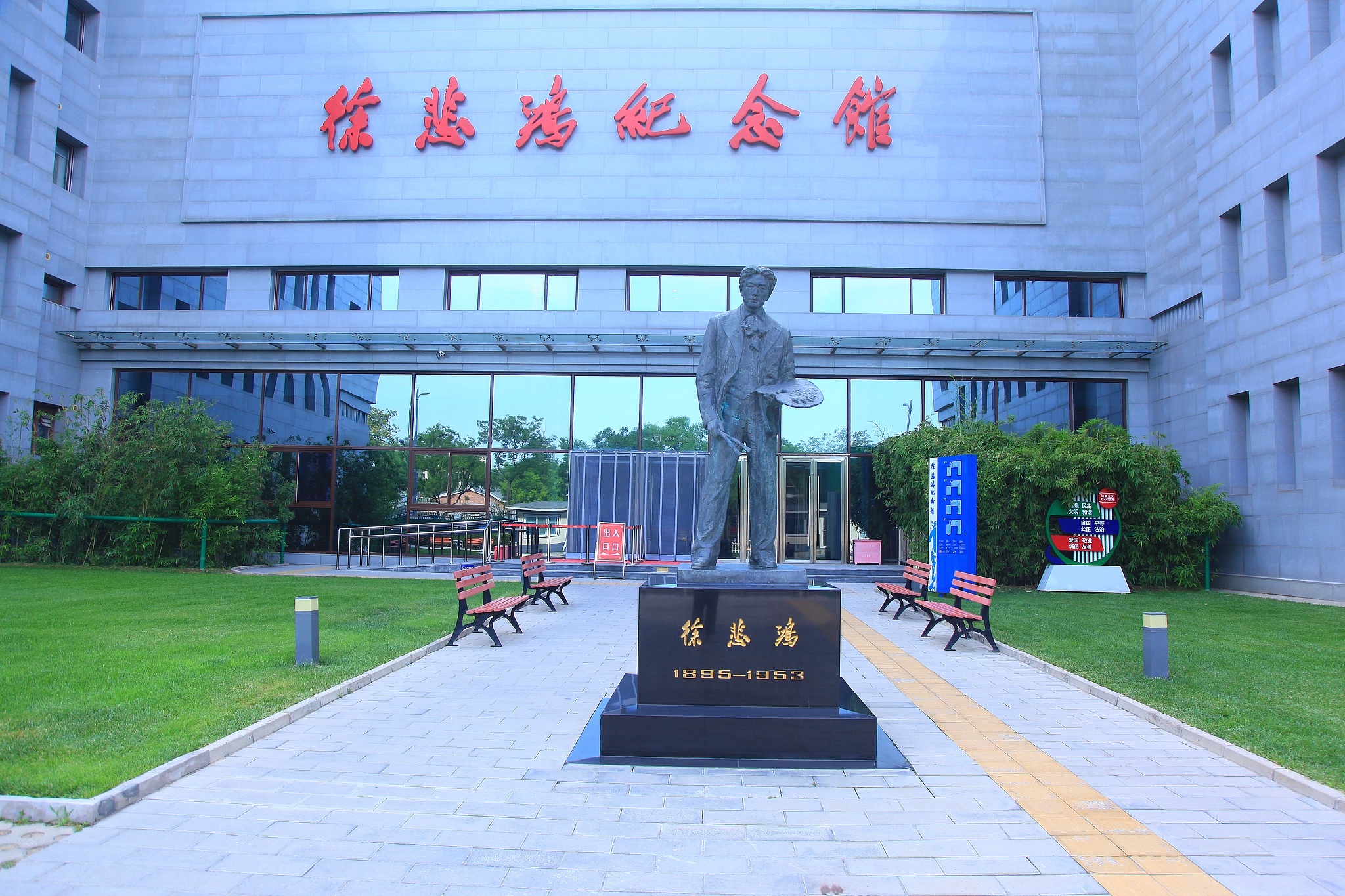 VCG211577983515.jpg