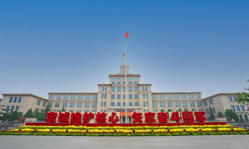 1.中国人民革命军事博物馆.png