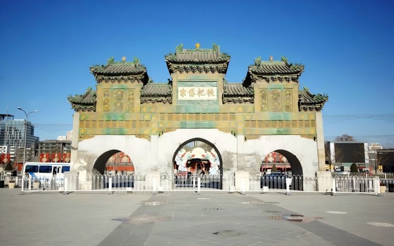 7.北京民俗博物馆【北京民俗博物馆官网】.jpg