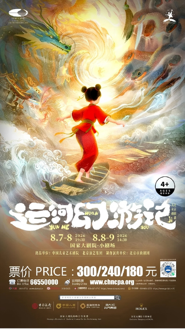 图片3(1).png 图片3(1).png