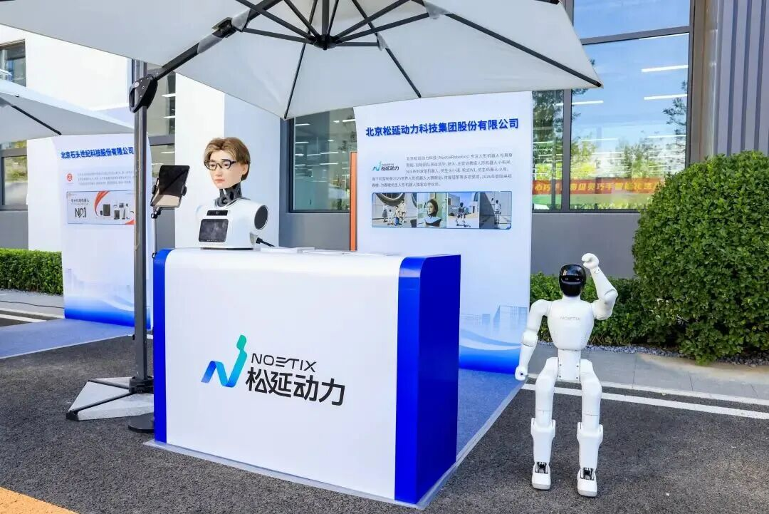 内容页8.png 内容页8.png