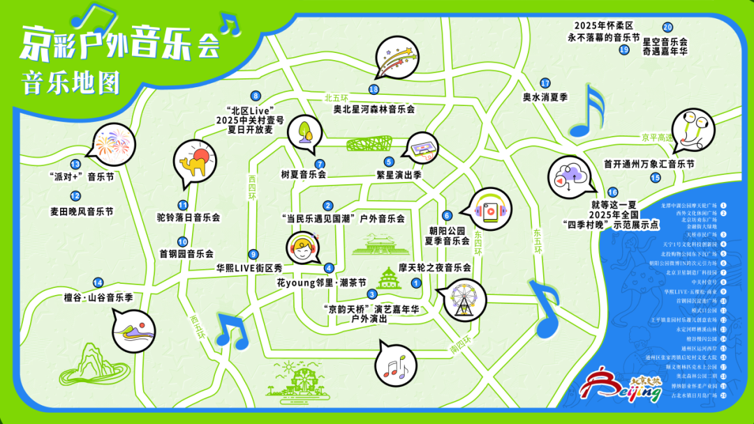 内容页.png 内容页.png