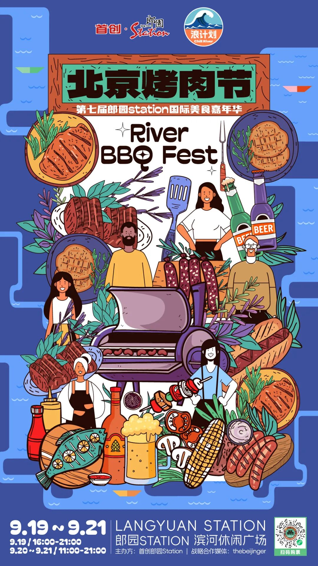 图片1.png 图片1.png