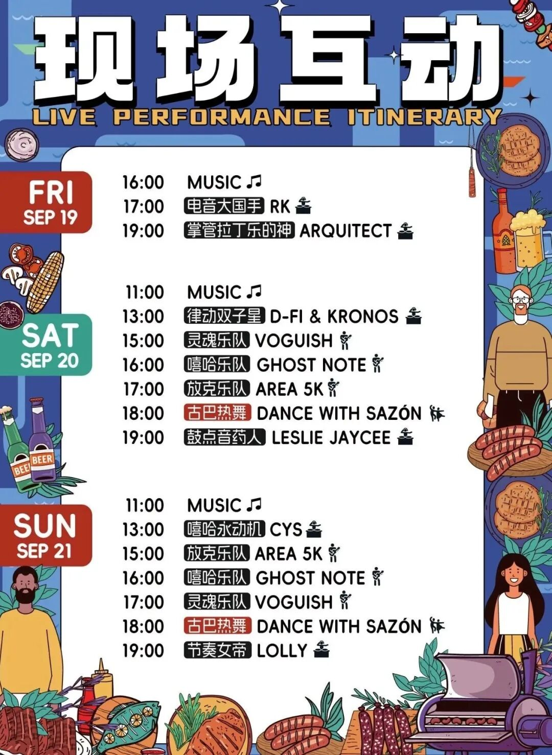 图片6.png 图片6.png