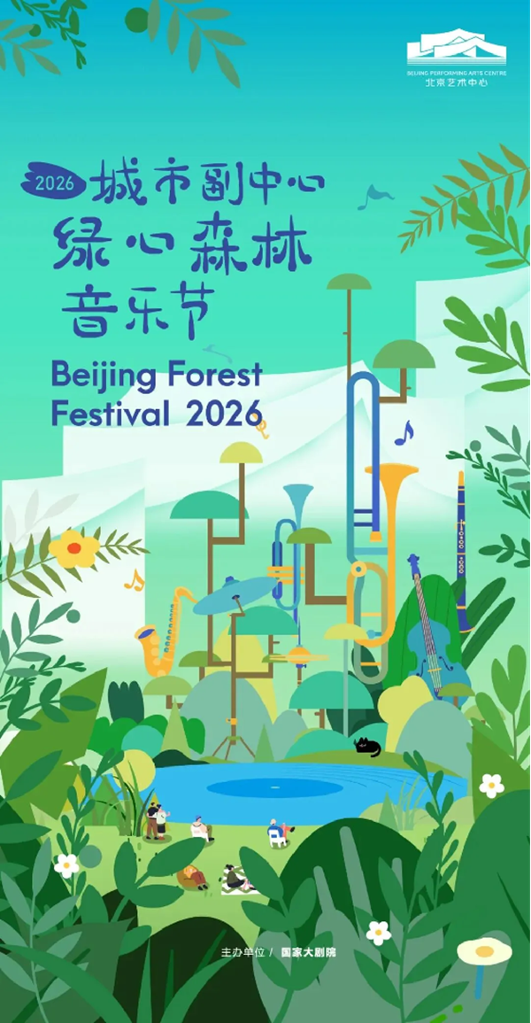 正文600.png