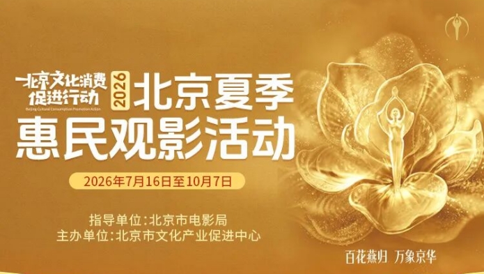 消费新闻.jpg