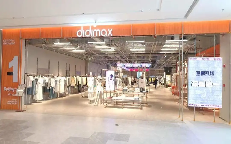 图片2.png 图片2.png