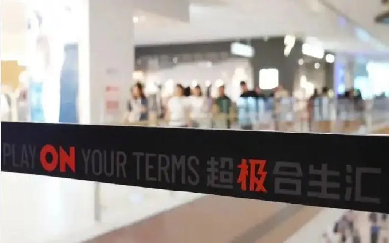 图片3.png 图片3.png