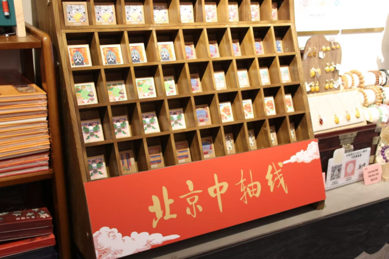 图片8.png 图片8.png