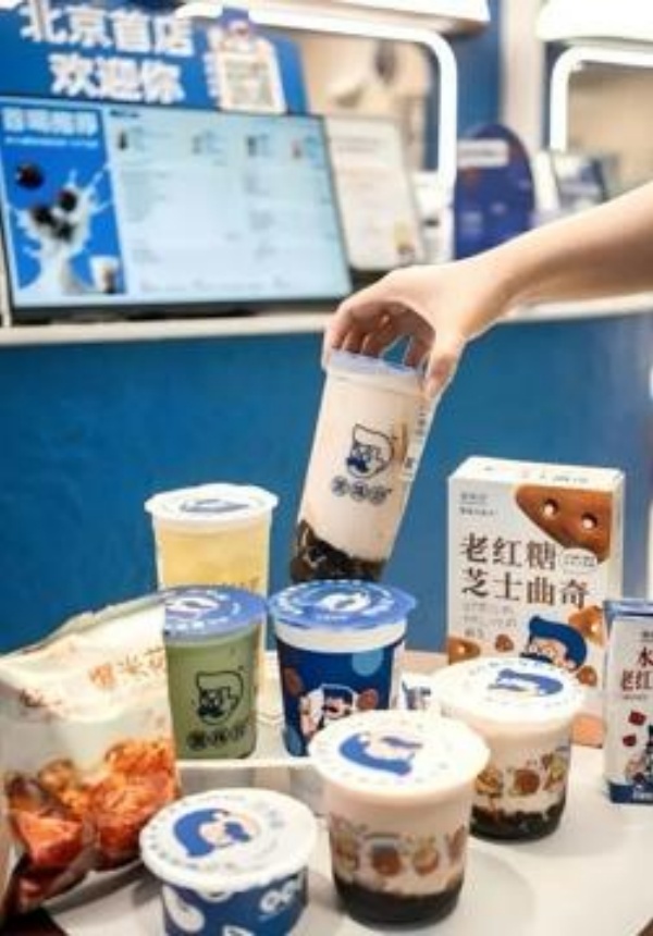 图片4.jpg