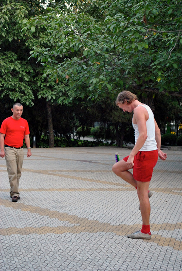 W020200909581556094342 (1).jpg