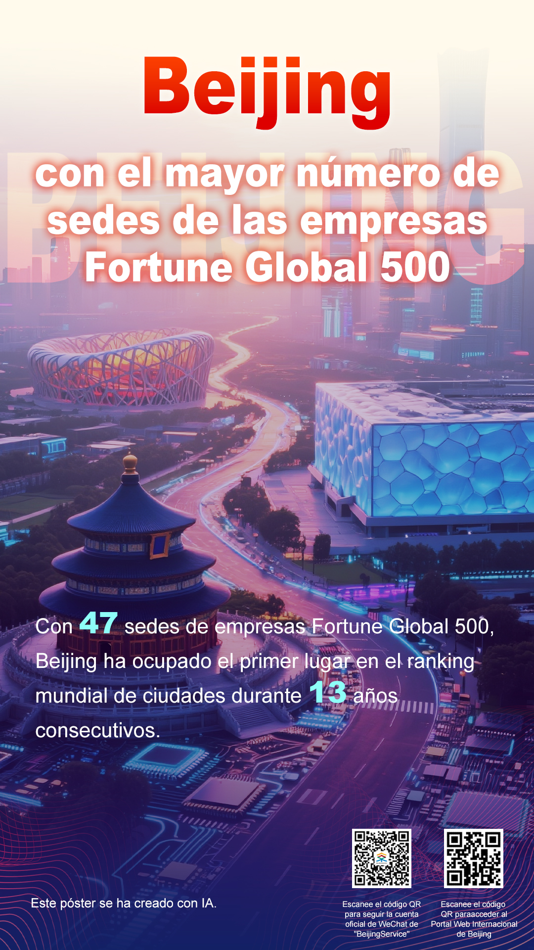 西 拷贝.jpg 西 拷贝.jpg