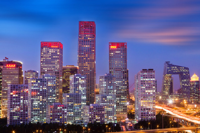 北京商务中心区(北京CBD).jpg 北京商务中心区(北京CBD).jpg