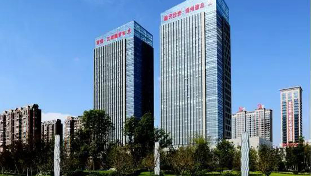 北京市通州新城金融服务园区.jpg 北京市通州新城金融服务园区.jpg