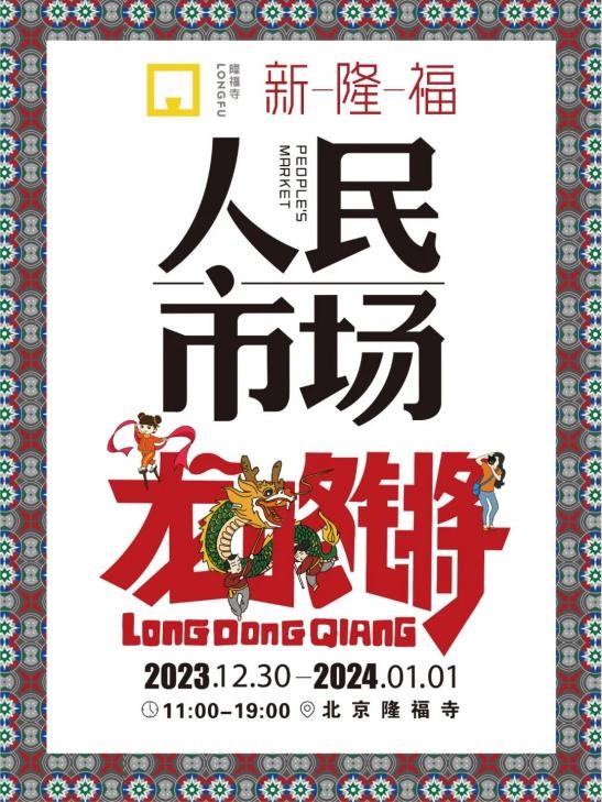 图片10.jpg 图片10.jpg