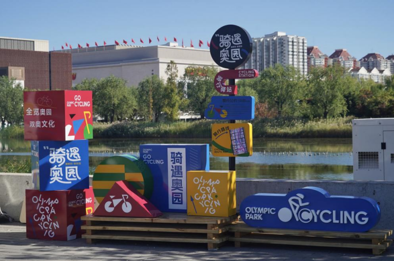 图片 1.png 图片 1.png