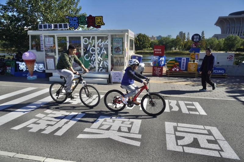 图片 4.png 图片 4.png