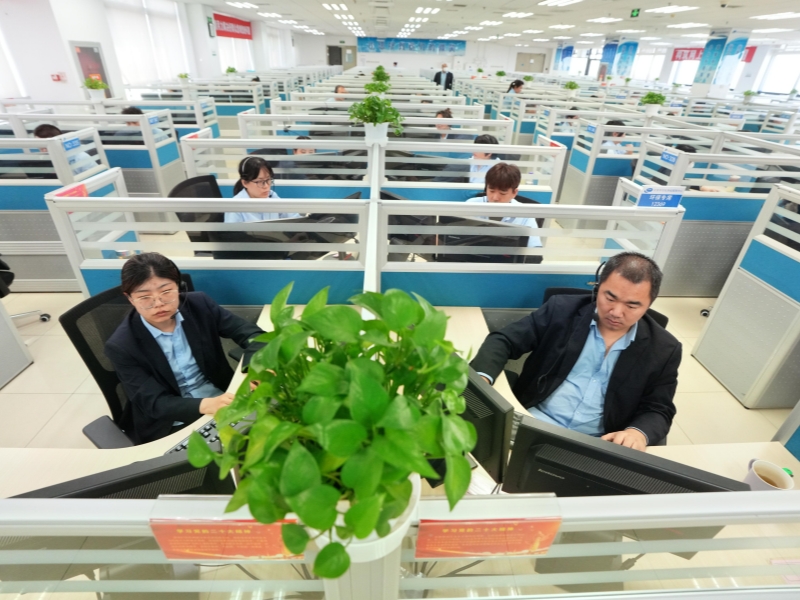 W020250226546232022942.jpg W020250226546232022942.jpg