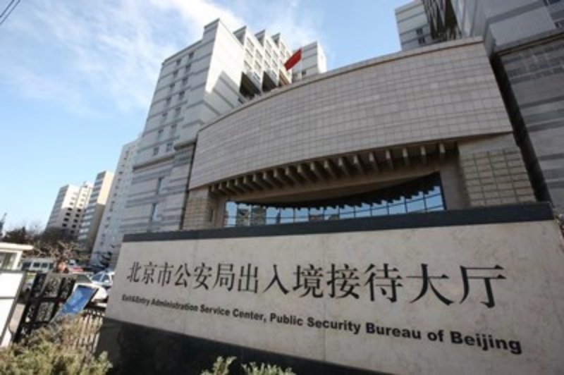 图片.jpg 图片.jpg