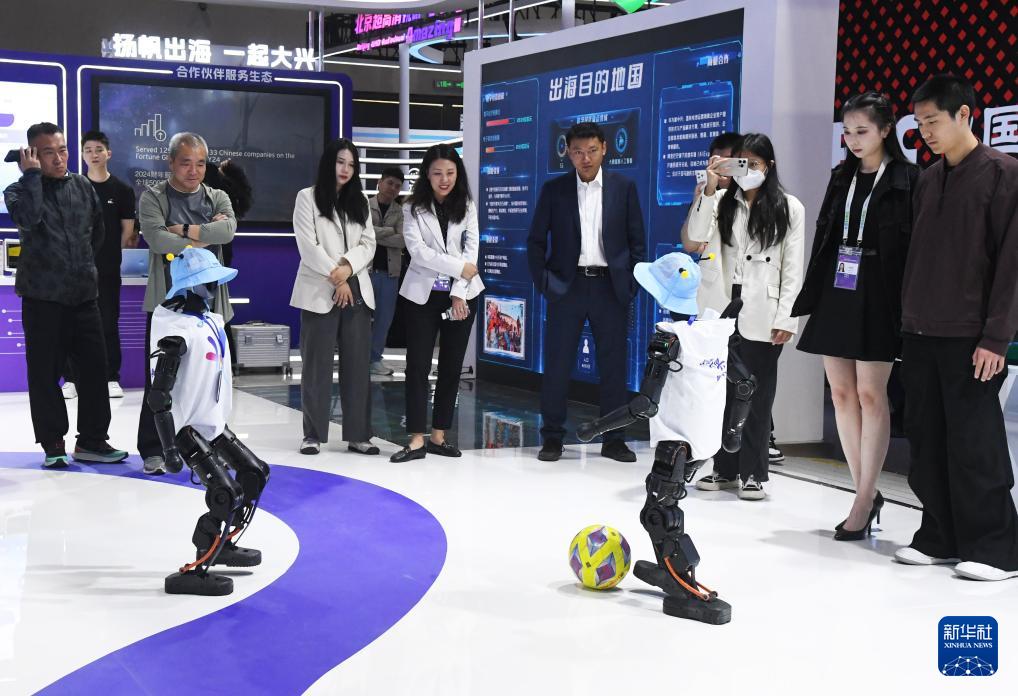 图片1.jpg 图片1.jpg