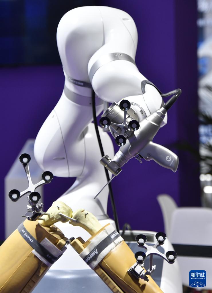 图片2.jpg 图片2.jpg