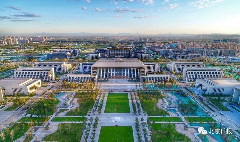 图源北京日报.jpeg 图源北京日报.jpeg