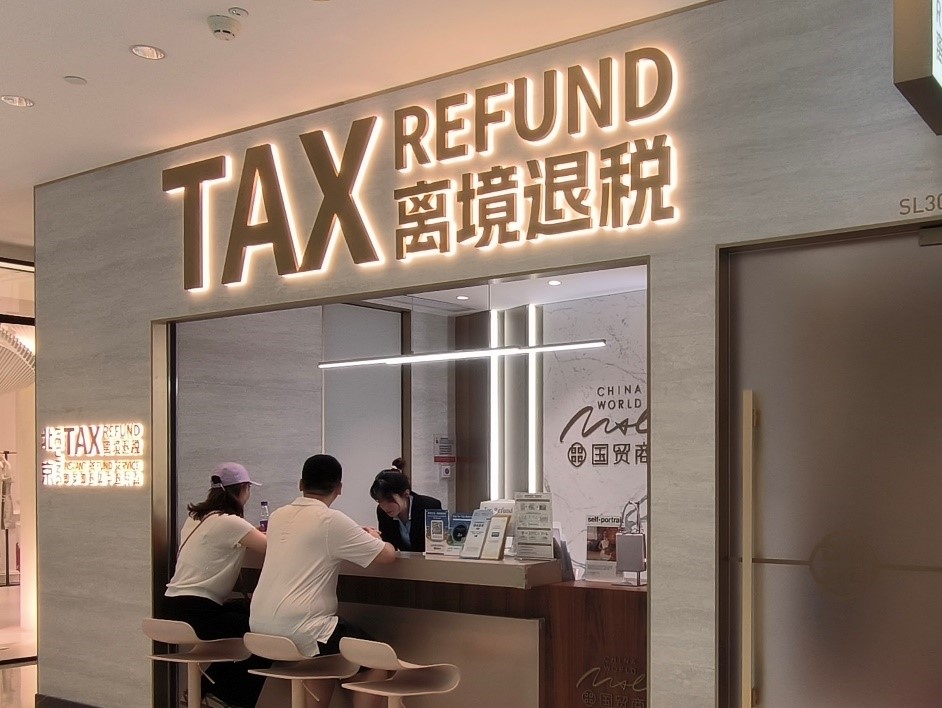 图片1.jpg 图片1.jpg