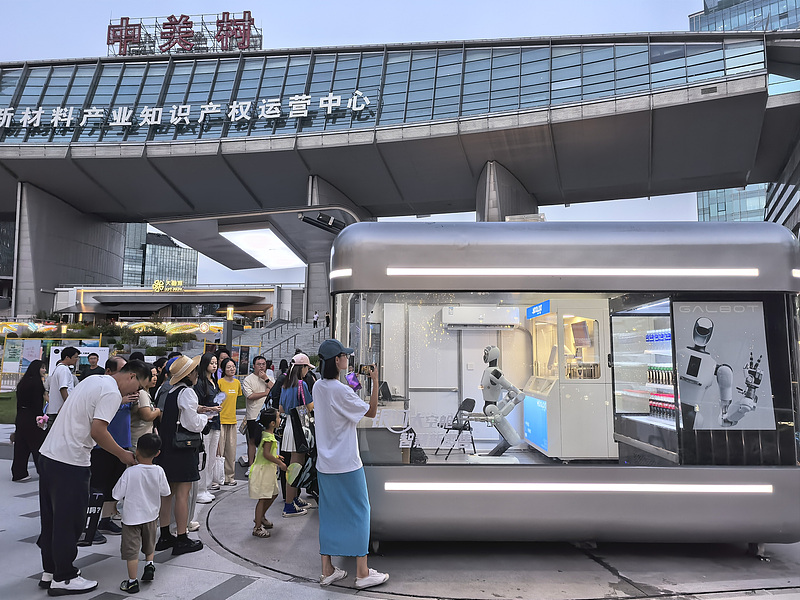 1754631833700.png 1754631833700.png