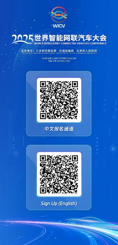 正文 北京亦庄.jpg 正文 北京亦庄.jpg