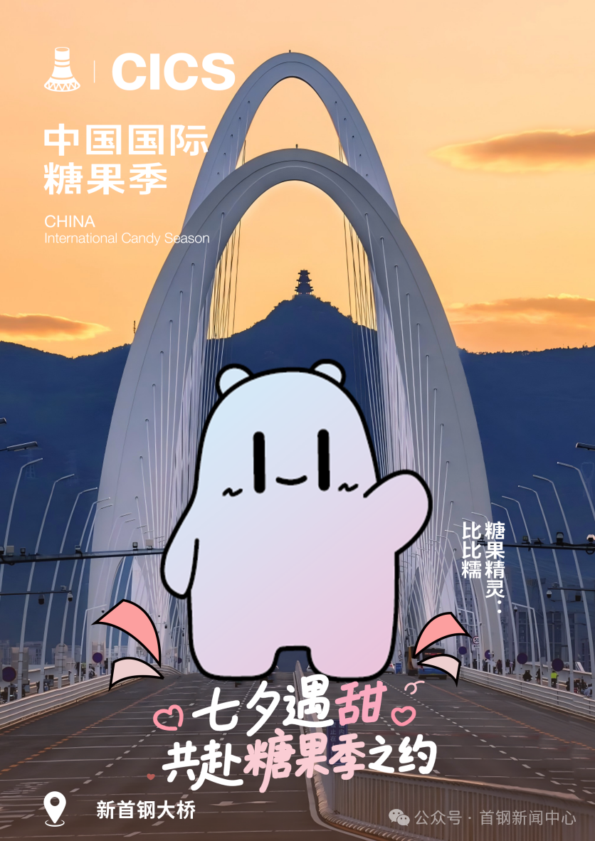 图片 6.png 图片 6.png