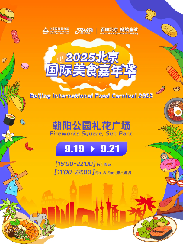 内容页.png