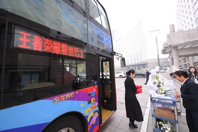 图片2.png 图片2.png