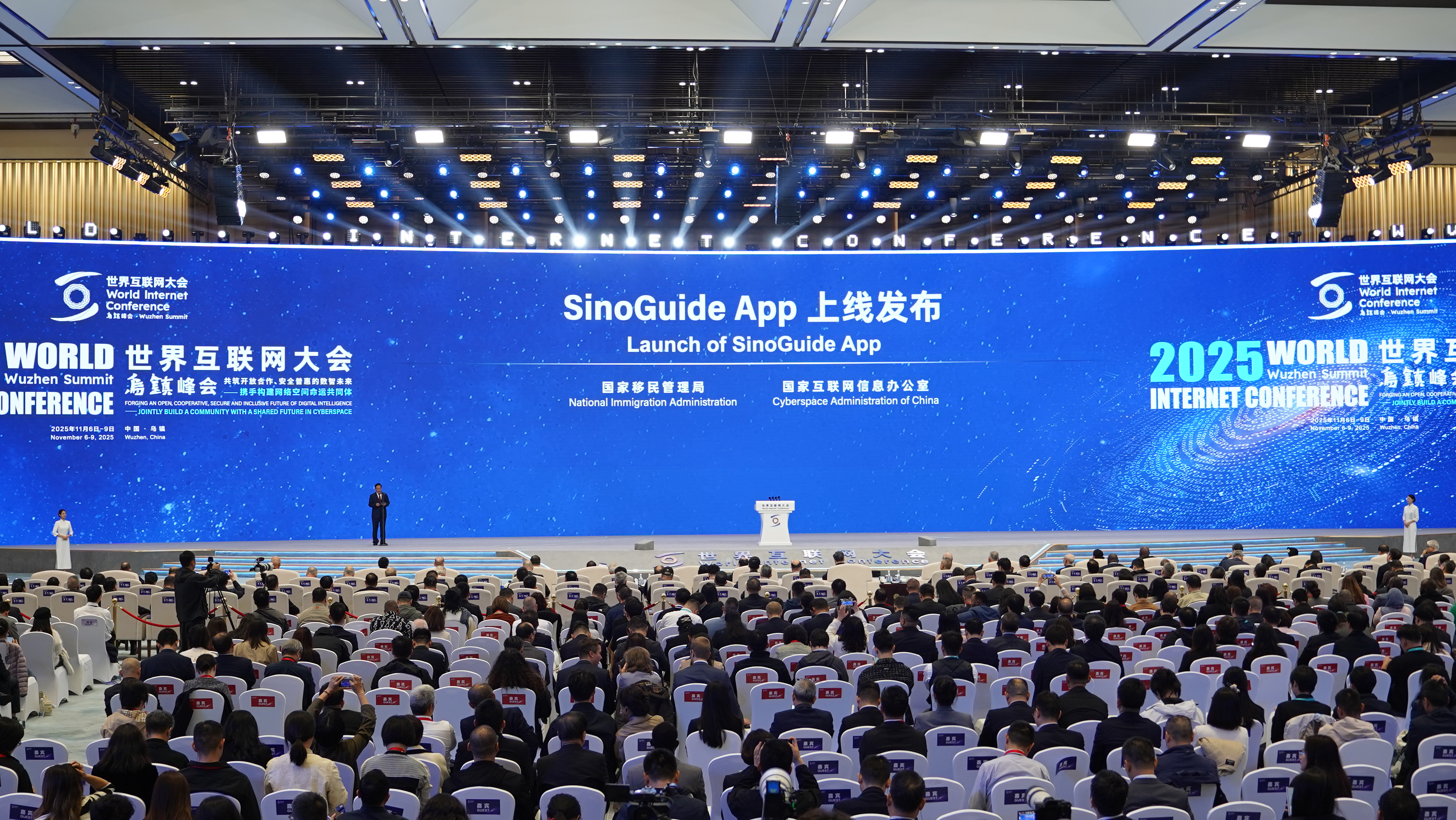 W020251108439692160718.png W020251108439692160718.png