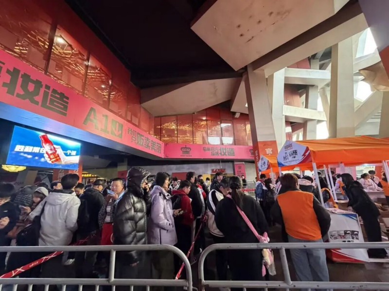 图片 2.jpg 图片 2.jpg