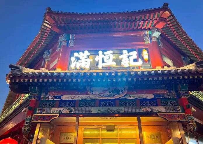 图片2.png 图片2.png