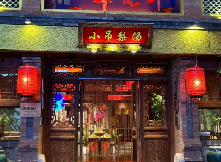 图片8.png 图片8.png