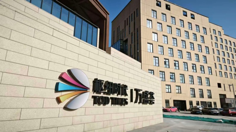 640 (4) - 副本(1).jpg