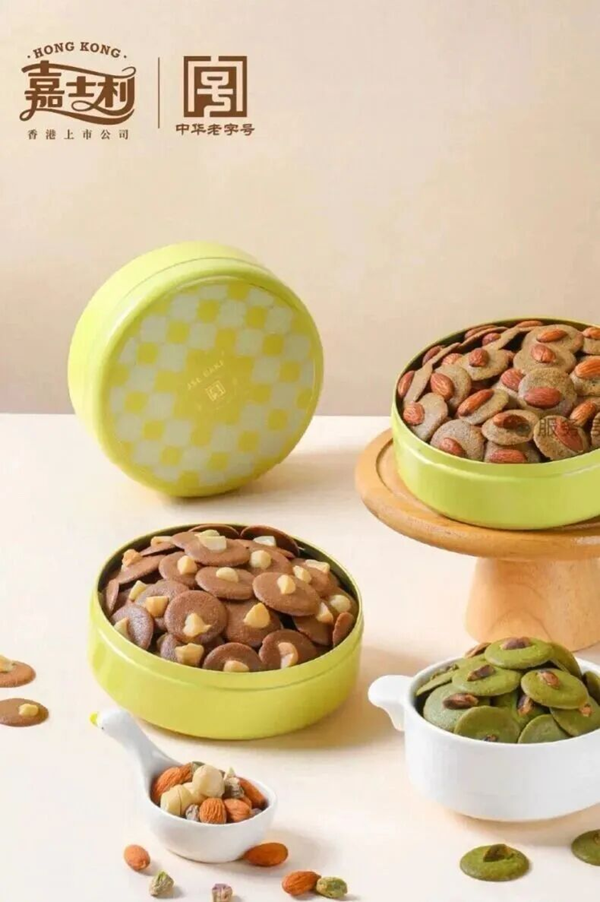 广东 嘉士利·AIECHIRE艾许黄油联名 正文600.png