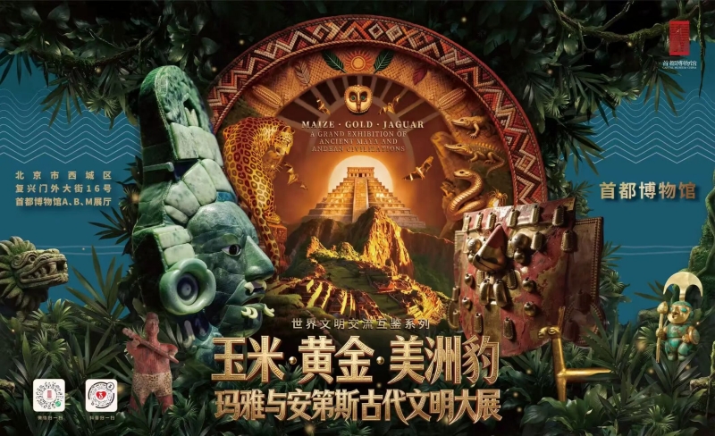 正文800.jpg 正文800.jpg