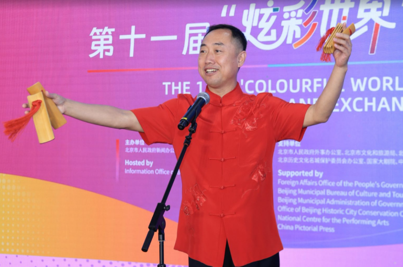 图3.png