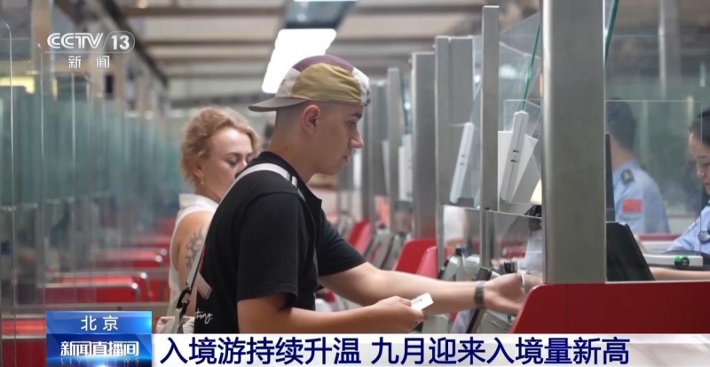 内文800-1.png