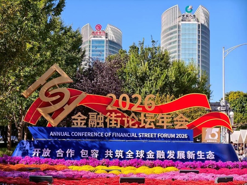 新华社 800 .jpg 新华社 800 .jpg