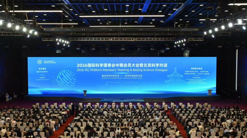微信图片_20261024092855_15_2.png 微信图片_20261024092855_15_2.png