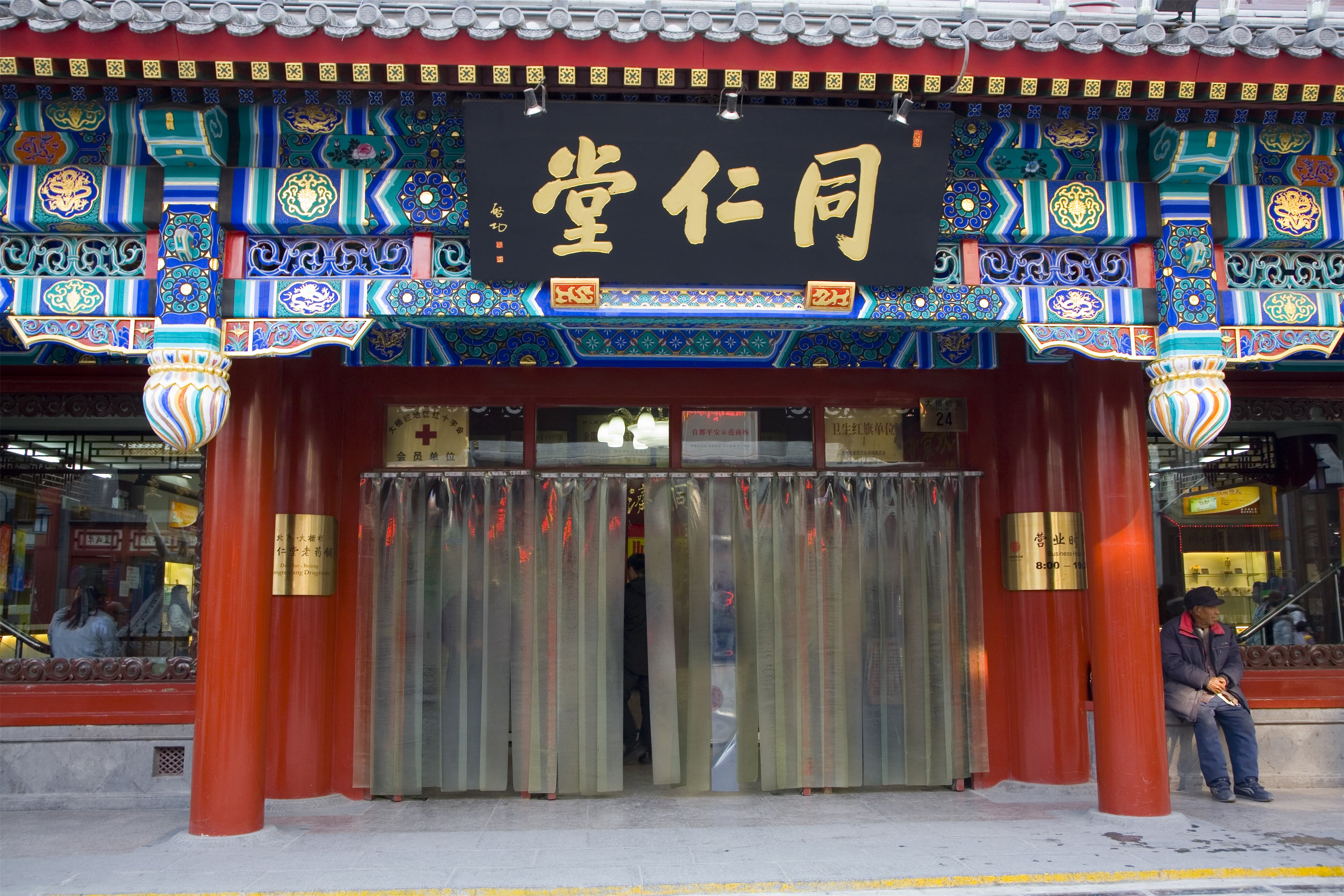 QJ6392683859.jpg QJ6392683859.jpg
