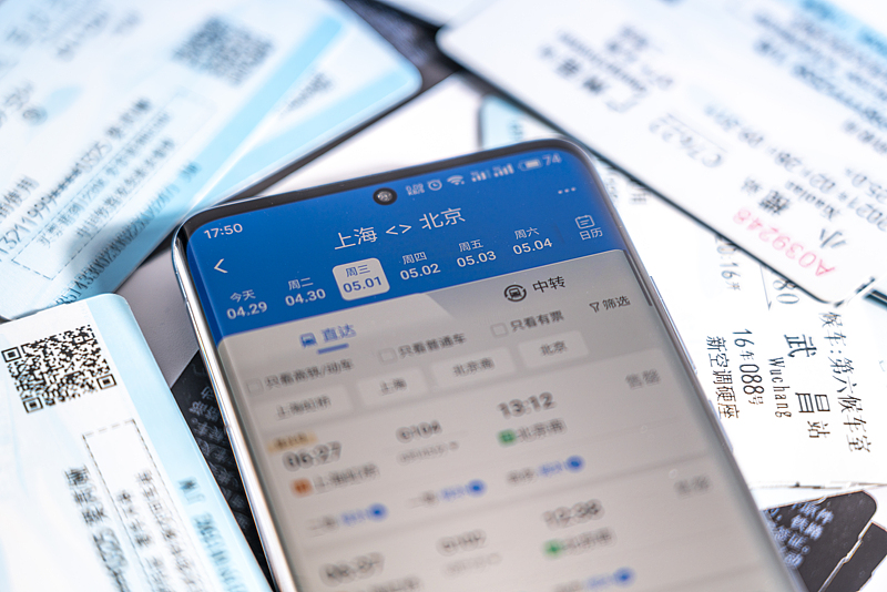 内文800 VCG.jpg