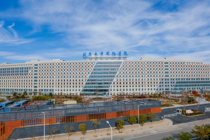 16北京大学国际医院.jpg